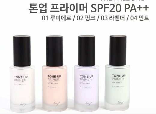Tone-up-Primer Kem Lót Nâng Tone Da TONE UP PRIMER 30ml